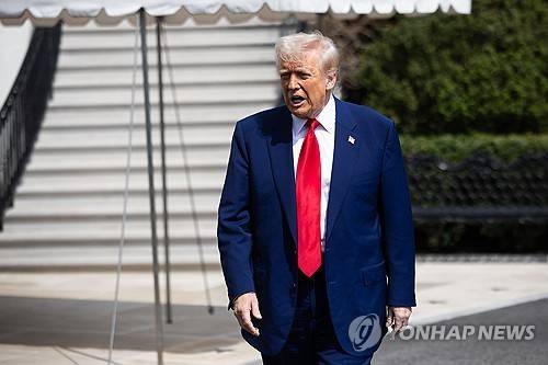 도널드 트럼프 미국 대통령 [워싱턴 EPA=연합뉴스. 재판매 및 DB 금지]