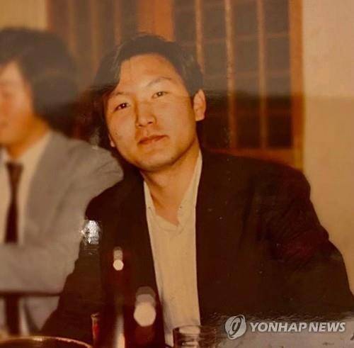 윤석열 전 대통령 대학 시절 [국민의힘 선대위 제공. 재판매 및 DB금지]