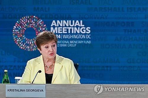 크리스탈리나 게오르기에바 국제통화기금(IMF) 총재 [EPA 연합뉴스 자료사진. 재판매 및 DB 금지]