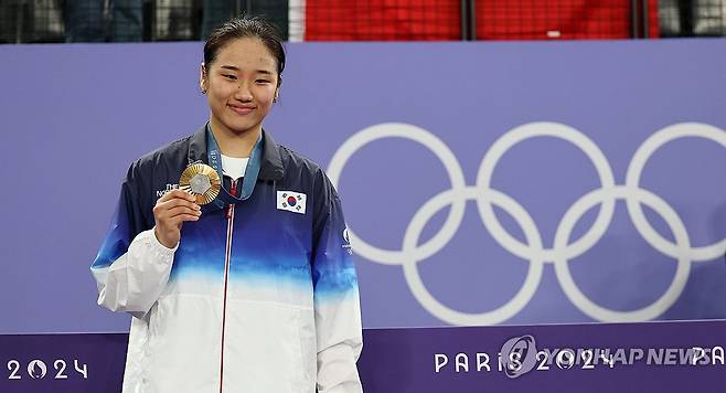 Ahn Se-young wins gold at the Paris Olympics