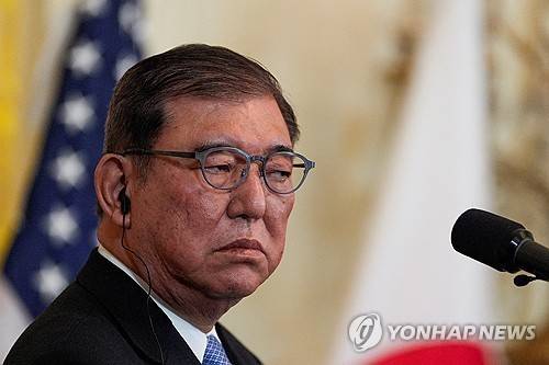 이시바 시게루 일본 총리 [로이터 연합뉴스 자료사진. 재판매 및 DB 금지]