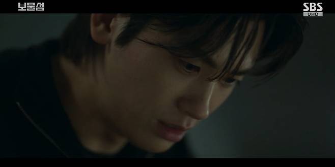 사진 = SBS '보물섬'