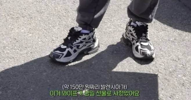 사진=유튜브 채널 '백지영 Baek Z Young' 캡처