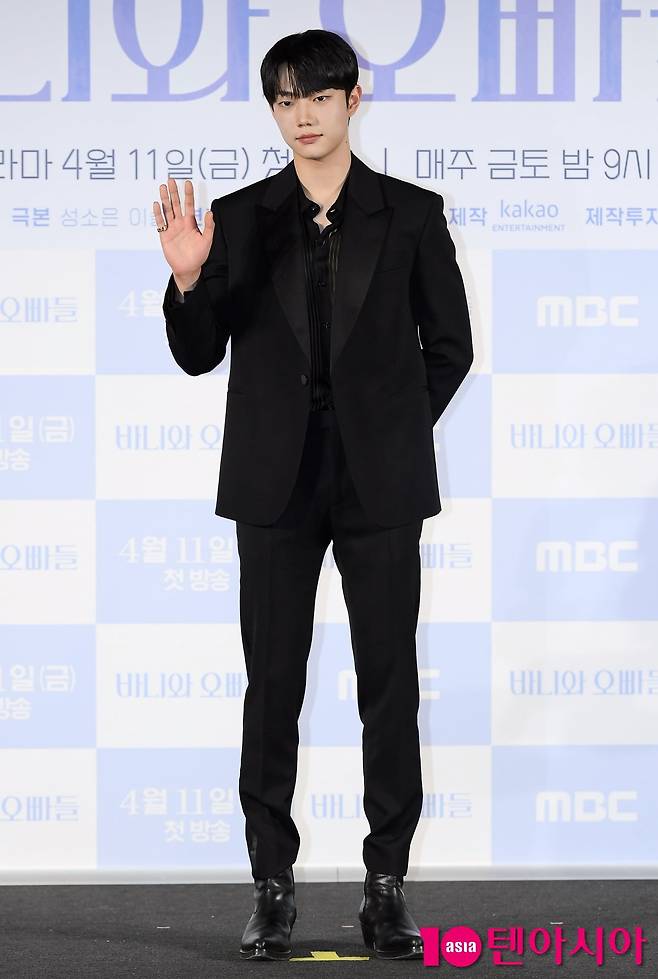 사진=텐아시아DB