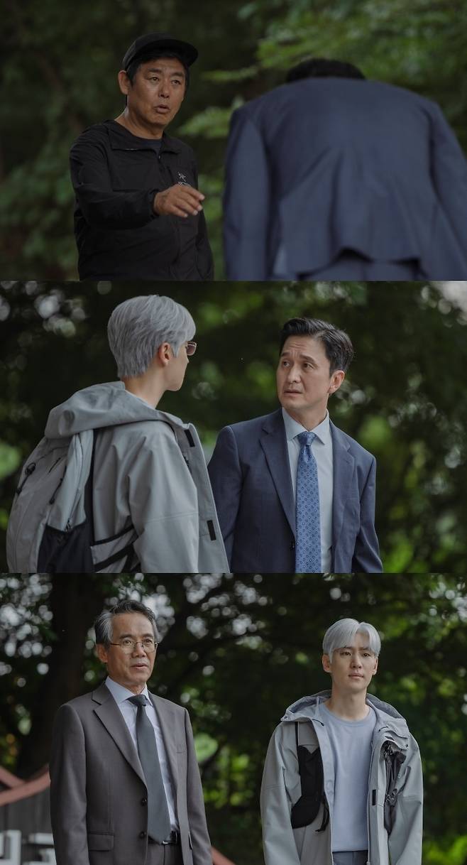 JTBC '협상의 기술'