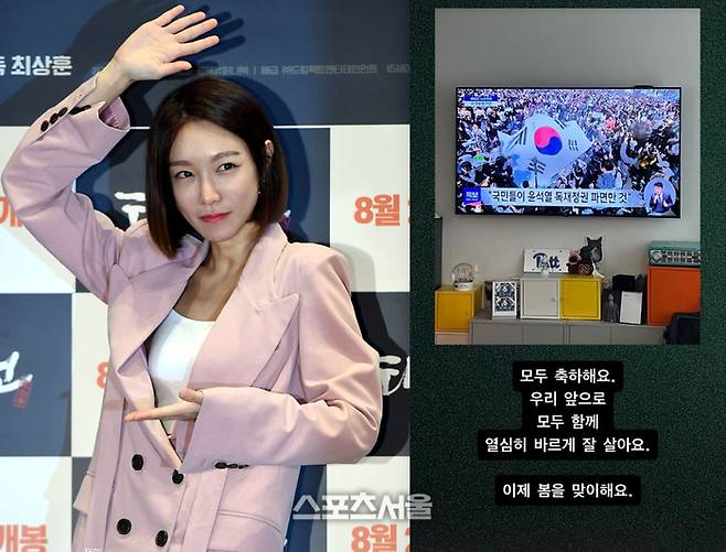 신소율. 사진 | 스포츠서울 DB, 신소율 SNS