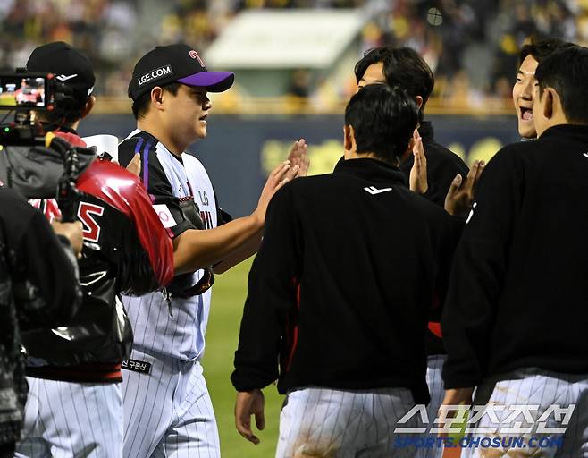 멋진 투구였어!