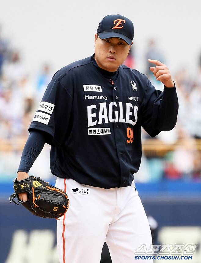 5일 대구 삼성라이온즈파크에서 열린 삼성 라이온즈와 한화 이글스의 경기. 한화 류현진이 숨을 고르고 있다. 대구=박재만 기자 pjm@sportschosun.com/2025.04.05/