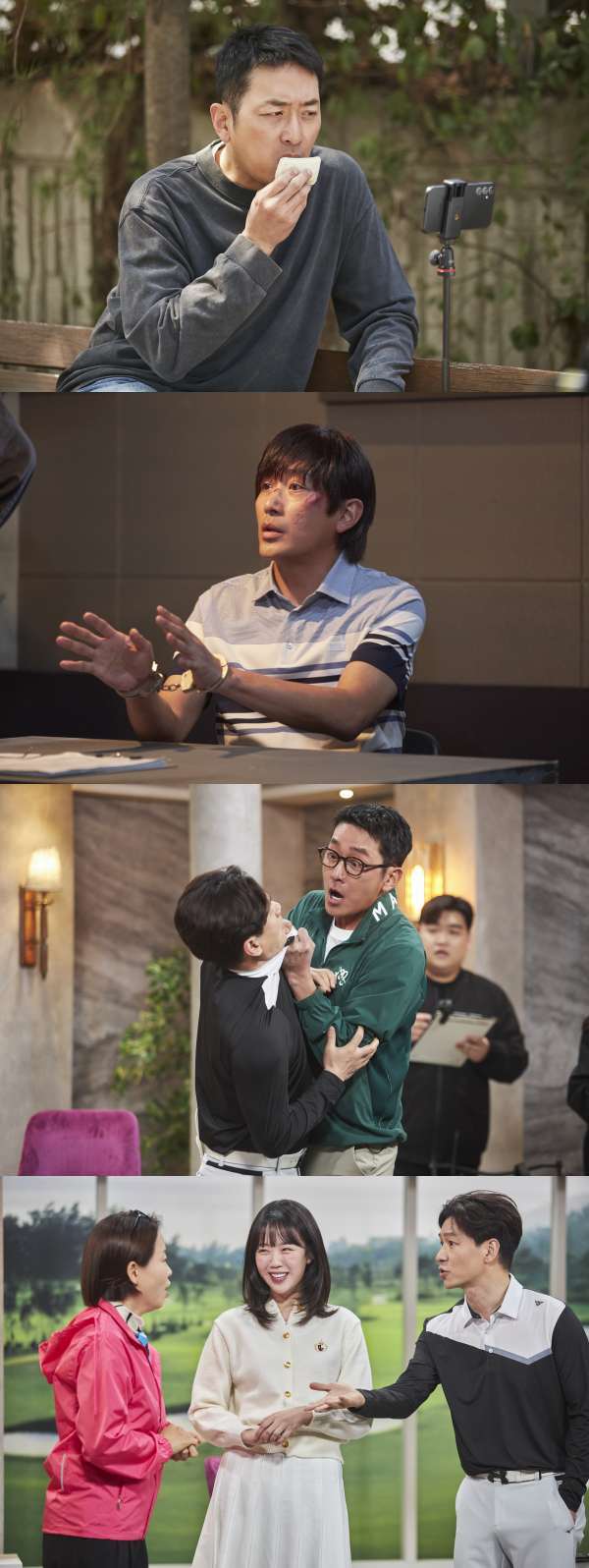 사진=쿠팡플레이