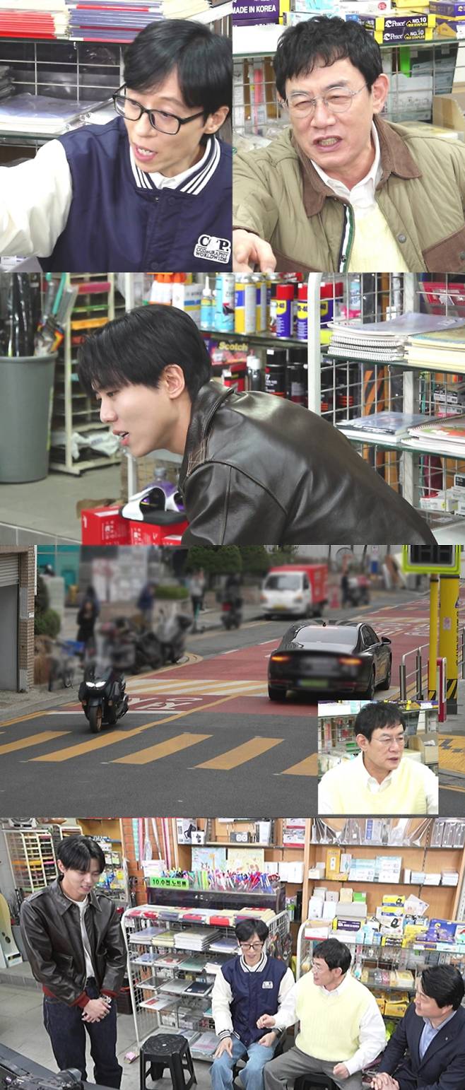 ‘놀면뭐하니’ 양심 주인공 찾기 난항 (사진: MBC)