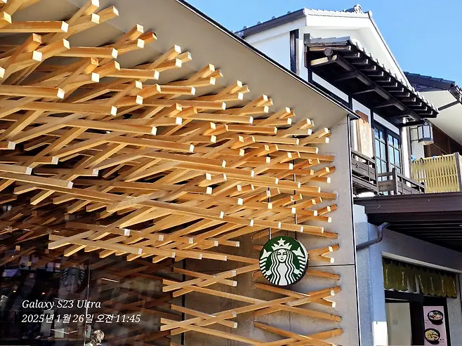 7fed8273b5836af051ee87e1438472736b46933d70838fcf84a664645013745c