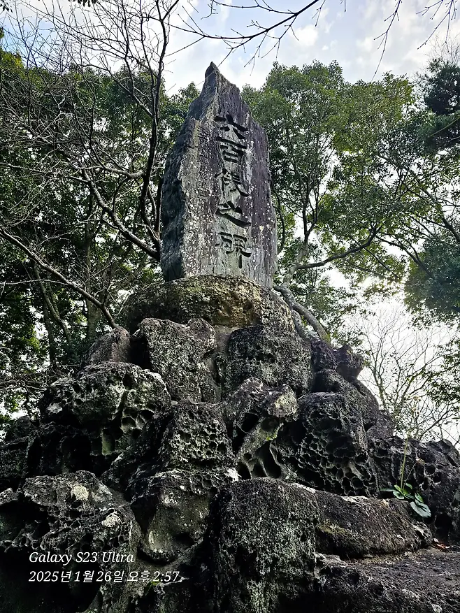 7fed8273b5836af051ee82e0418373733ec9376ce39edd075f9601964c7c065c93