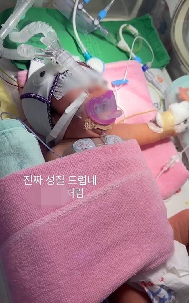 충격) 대구카톨릭병원 미쳤네요.. jpg