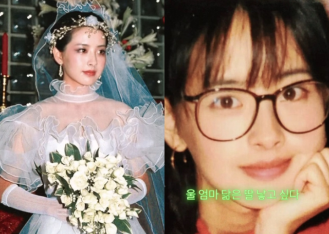 서정희/서동주 인스타그램