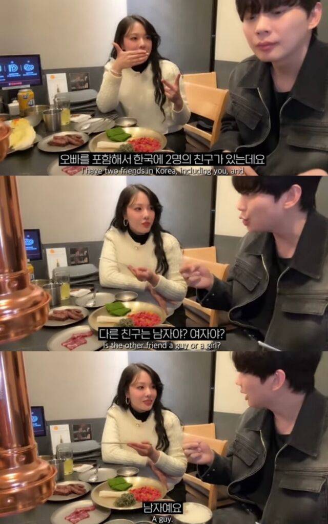베트남 민아와 진우. /박진우 유튜브
