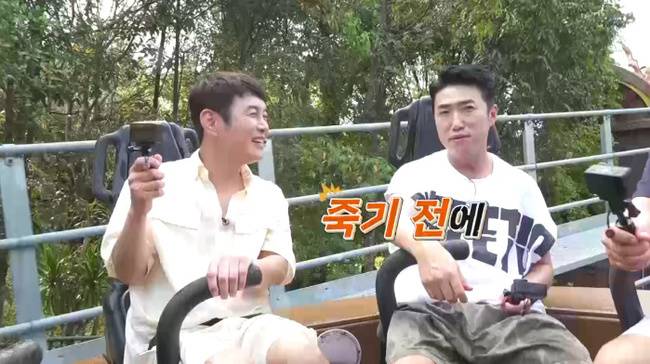 채널S, SK브로드밴드, K·star, NXT ‘독박투어3’