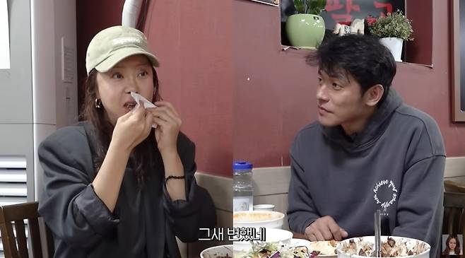 ‘백지영 Baek Z Young’ 영상 캡처