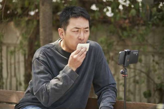 하정우가 SNL코리아 시즌 7의 첫 호스트로 참여한다. 쿠팡플레이 제공