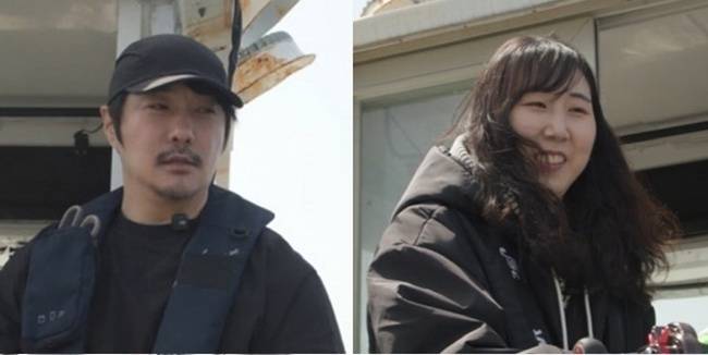 MBC ‘전지적 참견 시점’