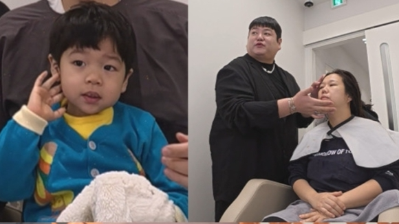 MBC ‘전지적 참견 시점’