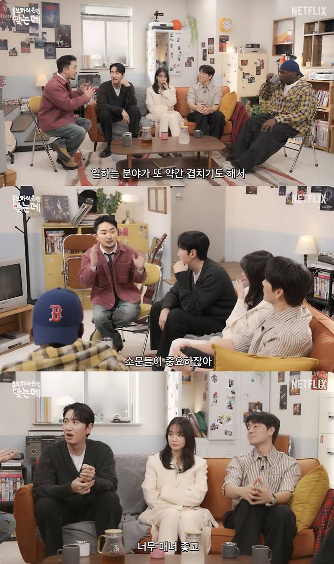 이광수, 도대체 어떻길래..미담 폭주 "업계 내 100% 칭찬뿐" [넷플릭스 코리아][별별TV]