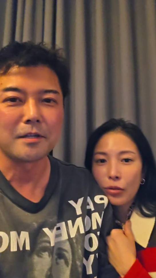 /사진=라이브방송 캡처