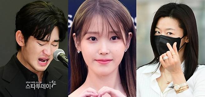 사진 I 스타투데이DB