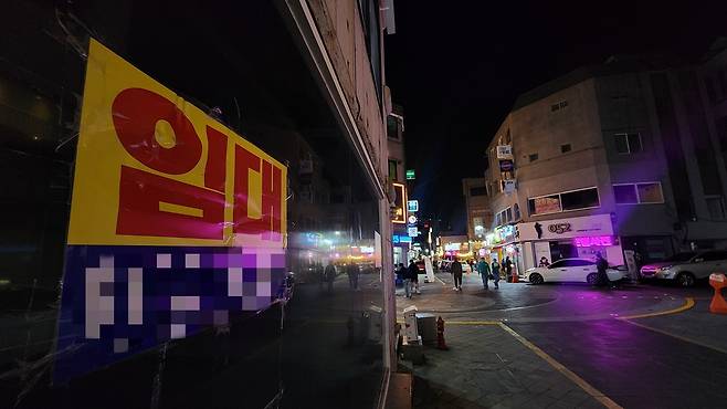 '임대' 붙은 울산대 앞 점포 [촬영 장지현]