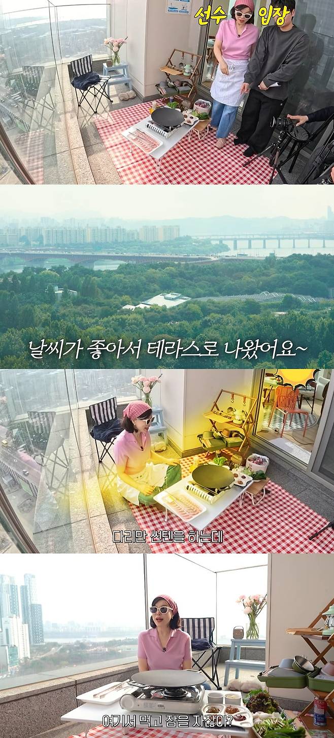 사진 = 유튜브 채널 '최화정이에요'