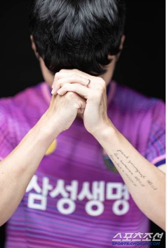 사진=월간탁구 고 안성호 기자