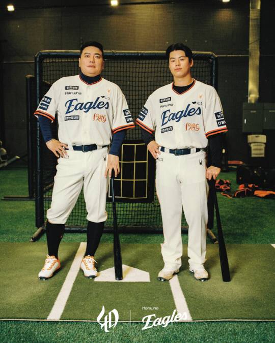 한화이글스 창단 40주년 기념 레거시 유니폼. 한화이글스 제공