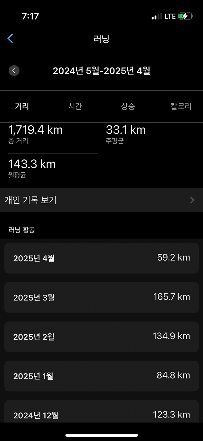 749bf176c3f36bfe23ebf593439c701961ff519a0f82d73a27fa01cab6b5b30ecc61269cf755d631fe9984b508d8d60ca08d11b3