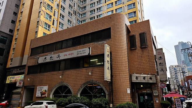 20250405_122126.jpg 가산동에서 막국수 맛있게 한그릇