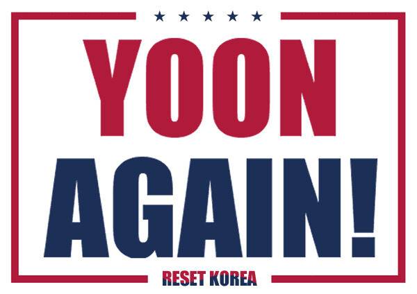 윤석열 전 대통령 파면 뒤 극우 지지층 차이에서 확산하고 있는 구호. 윤 전 대통령이 차기 대선에서 재출마해야 한다는 의미를 담고 있다. 엑스(X·옛 트위터) 갈무리