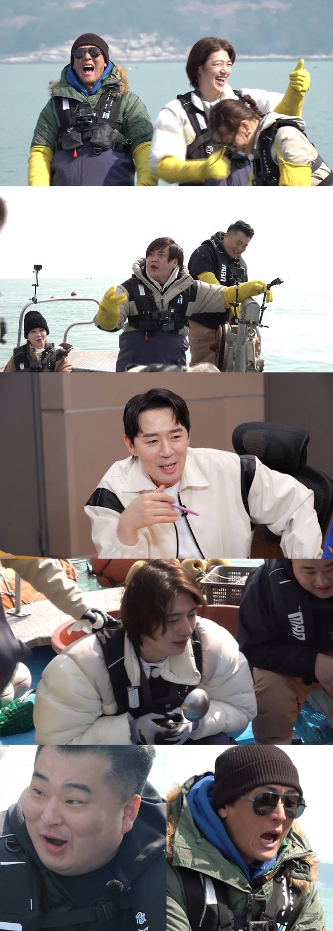 사진제공=MBC&nbsp;