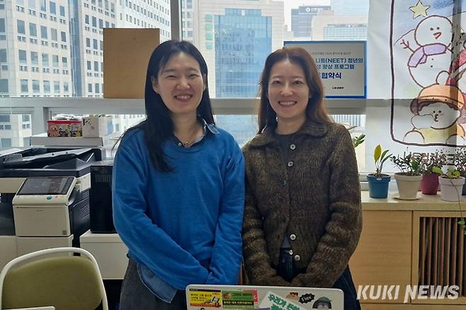 전성신 니트생활자 공동대표(좌), 박은미 니트생활자 공동대표(우). 이가을 쿠키청년기자