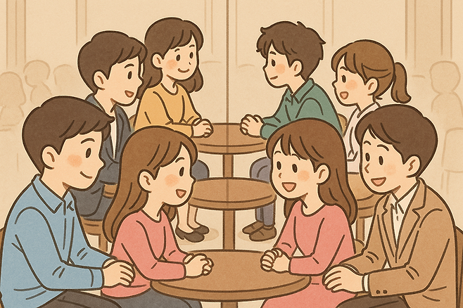 챗GPT가 그린 남녀가 모임을 하는 모습. <챗GPT>