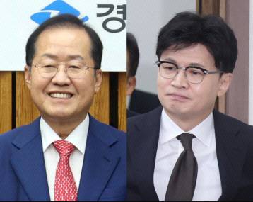 한동훈(오른쪽) 전 국민의힘 대표와 홍준표 대구시장. 뉴시스