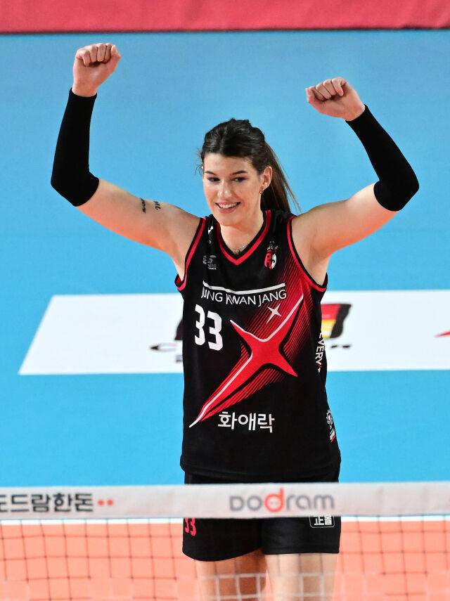 정관장 반야 부키리치./KOVO