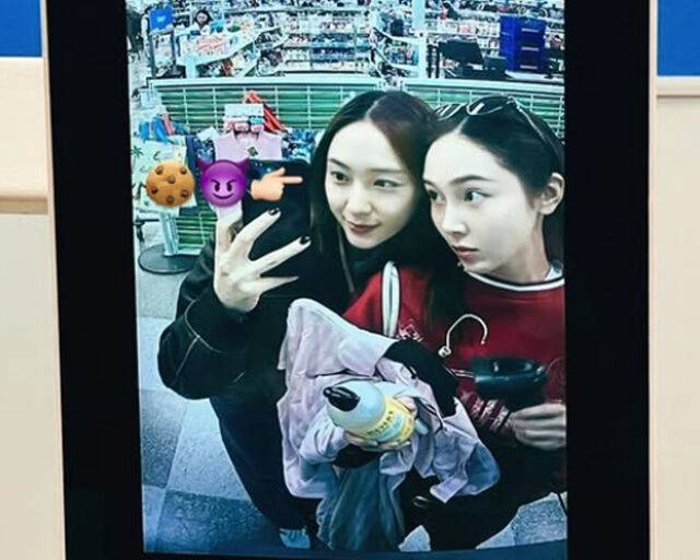 제시카는 동생 크리스탈과 휴식을 보내고 있다. / 제시카 SNS 캡처