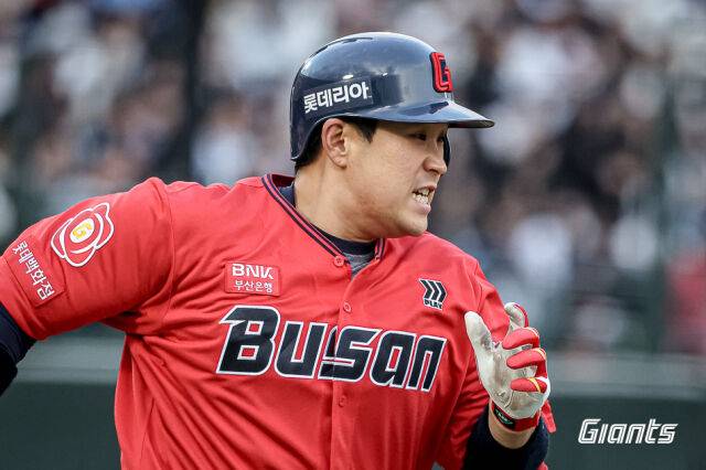 롯데 자이언츠 유강남./롯데 자이언츠