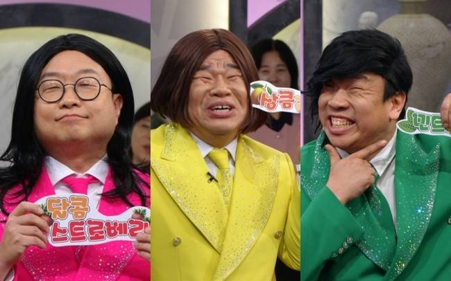 KBS 1TV ‘TV쇼 진품명품’ 제공
