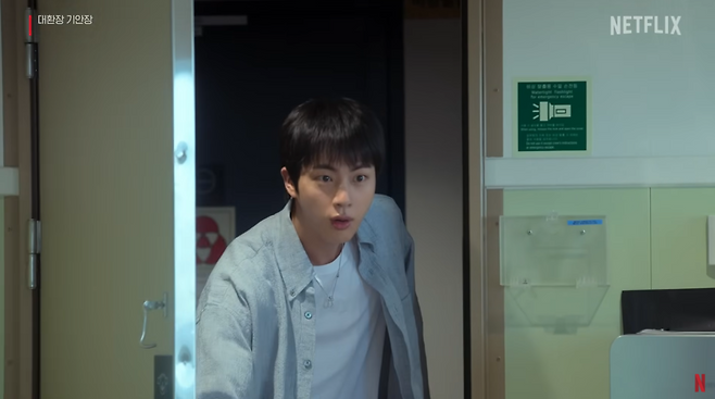 넷플릭스 ‘대환장 기안장’.