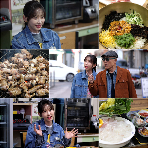 ▲ 6일 방송되는 TV조선 '식객 허영만의 백반기행'에 배우 강예원이 출연한다. 제공|TV조선