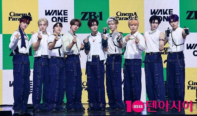 사진=텐아시아DB