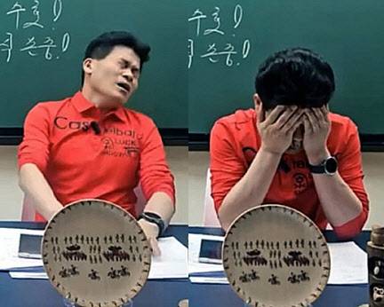 4일 오전 윤석열 전 대통령 파면 소식을 접한 한국사 강사 전한길 씨의 모습 (사진=유튜브 영상 캡처)