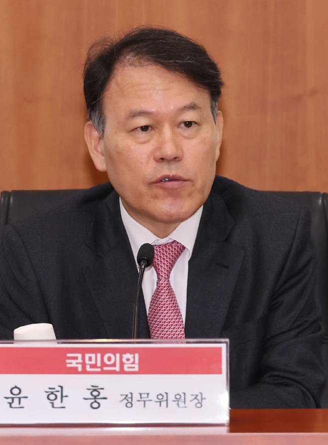 국민의힘 윤한홍 의원. (사진=연합뉴스)