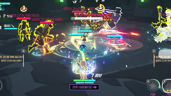 -&nbsp;광기 어린 플라잉 해머를 집행자에 붙이는게 공략의 핵심이다&nbsp;