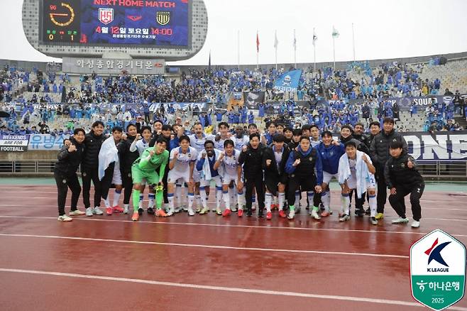사진=한국프로축구연맹
