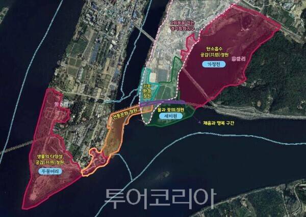 두물머리 일원 정원계획도/투어코리아뉴스 정명달 기자